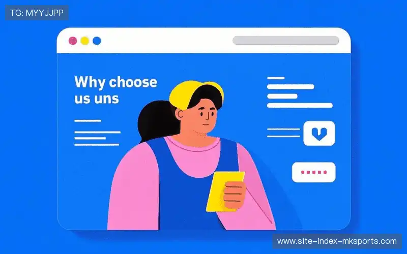 为什么选择我们